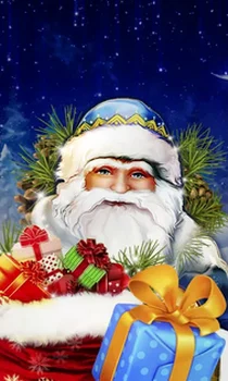 Ded Moroz 2
